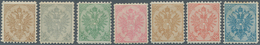 Bosnien Und Herzegowina (Österreich 1879/1918): 1900 (Mar - April). NEW CURRENCY. 2(H) Pearl-grey, 5 - Bosnia Erzegovina