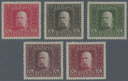 Bosnien Und Herzegowina (Österreich 1879/1918): 1914, 10 Kr Freimarke Franz Josef I., 5 Gezähnte Ung - Bosnie-Herzegovine