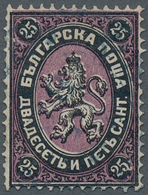 Bulgarien: 1879. Large Lion. 25 Black And Lilac, Perf 14 1/2 X 15 (comb), Laid Paper, Watermarked. U - Brieven En Documenten