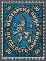 Bulgarien: 1879, Defintives "Lion-Coat Of Arms", 50c. Black/blue, Bright Colours And Well Perforated - Brieven En Documenten