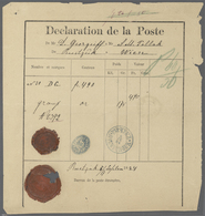 Bulgarien: 1884, "Declaration De La Poste", Used Form With Blue C.d.s. "ROUSTCHOUK 5 IX 84" To Vienn - Covers & Documents