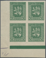 Bulgarien: 1917, Occupation Of Macedonia, 5st. Green Imperforate, Marginal Block Of Four From The Lo - Cartas & Documentos