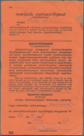 Dänemark - Grönland: 1951 Saving Stamps Booklet In Red-orange Containing 45 Large-numeral Postal Sav - Cartas & Documentos