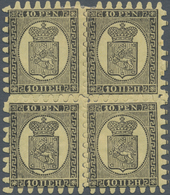 Finnland: 1866, 10 P. Black On Yellow, Perf C Mint Hinged Block Of Four, Bold Color, The Very Sensit - Usados