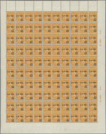 Finnland: 1931, Lion Type 50p. Orange-yellow Surcharged ‚1,25 MK.‘ In Type I Complete (folded) Sheet - Gebraucht