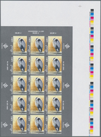 Finnland - Alandinseln: 2005, 4.00€ "Grey Heron", IMPERFORATE Proof Sheet Of 15 Stamps, With Selvedg - Aland