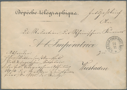 Frankreich: 1870-71 FRANCO-PRUSSIAN WAR, UNRECORDED TELEGRAPH ENVELOPE OF THE FRENCH EMPRESS (Eugeni - Andere & Zonder Classificatie