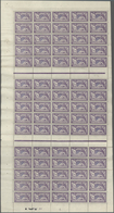 Frankreich: 1925, Merson 3fr. Violet/blue, Complete Gutter Sheet Of 75 Stamps Comprising Three Panes - Other & Unclassified