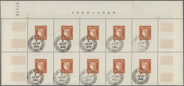 Frankreich: 1949, Citex Souvenir Sheet, Pane Of Ten Pieces (one Vertical Perf. Fold), Each With Full - Other & Unclassified