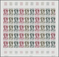 Frankreich: 1977, France. Set Of 3 Different Color Proof Sheets Of 50 For The Stamp "135th Birth Ann - Other & Unclassified