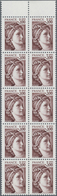 Frankreich: 1978, Definitives "Sabine De Gandon", MISSING PHOSPHOR (BRILLIANT GUM), 0.10fr.-3fr., Ei - Other & Unclassified