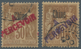 Französische Post In China - Portomarken: 1903, Provisional Handstamps, 30c. Brown With Red Resp. Vi - Andere & Zonder Classificatie
