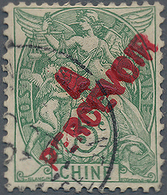 Französische Post In China - Portomarken: 1903, Provisional Handstamps, 5c. Green With Red Diagonal - Andere & Zonder Classificatie
