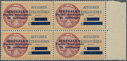 Französische Konsulatspost Jerusalem: 1948, 20 M On 6 Fr., Mint Never Hinged Block Of Four With Righ - Autres & Non Classés