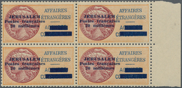 Französische Konsulatspost Jerusalem: 1948, 20 M On 6 Fr., Mint Never Hinged Block Of Four With Righ - Other & Unclassified