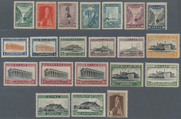 Griechenland: 1927, Regular Issue, 14 Values Mint Never Hinged, In Addition The Later Editions Of 1, - Autres & Non Classés