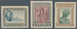 Griechenland: 1933, Definitives, Three Values Complete, Regummed. - Andere & Zonder Classificatie