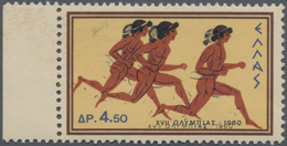 Griechenland: 1960, Olympic Games Rom 4,50 Dr. With Variety "double Print Of Black Colour", Mint Nev - Other & Unclassified