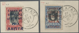 Griechenland - Lokalausgaben: DEDEAGH (ALEXANDROPOLI) 1913, 50l. On 2st. And 1dr. On 25st., Two Valu - Altri & Non Classificati