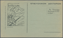 Griechenland - Feldpost: 1940, Unused Correspondence Card "The Heroes Of 1940" With Illustration Of - Autres & Non Classés