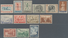 Ionische Inseln - Lokalausgaben: Korfu Und Paxos: 1941. Greek Definitives, 5 L - 25 D, 12 Values, Al - Iles Ioniques