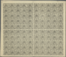 Italien - Altitalienische Staaten: Kirchenstaat: 1852, 2 Baj Black On Yellowish Green, Complete Prin - Stato Pontificio