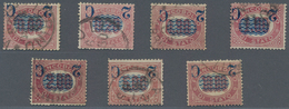 Italien: 1878, 2 C On 0,02 L To 2 C On 10.00 L Complete Set (without 2 C On 0,05) With Inverted Over - Mint/hinged