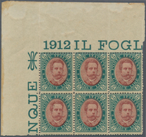 Italien: 1889, 5l. Green/red, Marginal Block Of Six From The Upper Left Corner Of The Sheet With Par - Mint/hinged