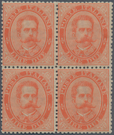 Italien: 1863, 2 L Red-orange In Block Of Four, Mint Never Hinged (Sass. 900.-) - Ongebruikt