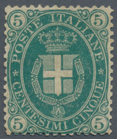 Italien: 1897, 5 C Green Blazon Mint Never Hinged (Sass. 1.250.-) - Ongebruikt