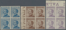 Italien: 1908, 25 C Blue, 40 C Brown And 50 C Light-violet Each In Block Of Four, Imperforated, Mint - Mint/hinged