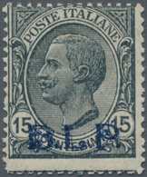 Italien: 1921/1923. B.L.P. 15c Slate Viktor Emanuel III. Mint, NH. Signed Raybaudi. Fine. Rare! - Ongebruikt