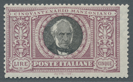 Italien: 1923, "5 L. Manzoni", The Top Value MNH With Excellent Perforation, Perfect Condition, In F - Nuevos