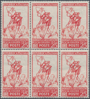 Italien: 1954. L 25 "Pinocchio" On A White Background (instead Of A Red Background), Block Of Six. D - Neufs