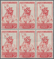 Italien: 1954. L 25 "Pinocchio" On A White Background (instead Of A Red Background), Block Of Six. D - Ongebruikt