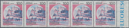 Italien: 1980, 100 L Multi-colored ISCHIA Horizontal Stripe Of Five Without The Yellow Print, Mint N - Mint/hinged