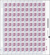 Italien: 2004, 0.45 € Venus Of Urbio, Complete (folded) Sheet Of 100 Stamps, Each Showing Variety "v - Mint/hinged