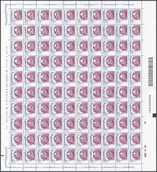 Italien: 2004, 0.45 € Venus Of Urbio, Complete (folded) Sheet Of 100 Stamps, Each Showing Variety "v - Ongebruikt