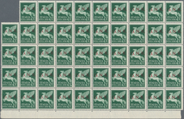 Italien - Militärpostmarken: Nationalgarde: 1943, Brescia Issue, Airmail Stamp 5l. Green, Bottom Mar - Sonstige & Ohne Zuordnung