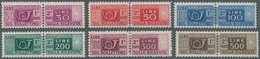 Italien - Paketmarken: 1946, PARCEL STAMPS, 15 Values, Complete Set, Mnh. (ME 2.500.-) ÷ 1946, 15 We - Paquetes Postales