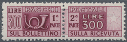 Italien - Paketmarken: 1948, 300 L Brownish Purple Mint Never Hinged (Sass. 1.500.-) ÷ Gomma Origina - Pacchi Postali