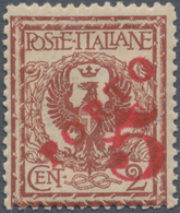 Italienische Besetzung 1918/23 - Trentino: 1918/19: Postage Due Provisionals. Bozen/Bolzano 3. 2c Re - Trentin