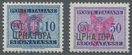 Italienische Besetzung 1941/43 - Montenegro: IVANGRAD (Beran) 1943: Postage Due Stamps, "10 C And 50 - Montenegro