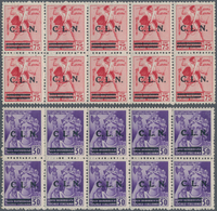 Italien - Lokalausgaben 1944/45 - Torino: 1944, 20 C To 75 C Overprint Stamps In Blocks Of Ten (30 C - Comité De Libération Nationale (CLN)