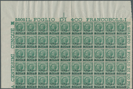 Italienische Post In Albanien: 1907, Victor Emanuel III. 5c. Green With Opt. ‚ALBANIA / 10 Para 10‘ - Albanië