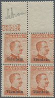 Italienische Post In China: 1917/18: TIENTSIN, 20 C Orange, Block Of Four With Additional Fields At - Tientsin