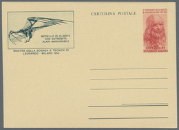 Italien - Ganzsachen: 1946. Mailan Fair For Science And Technics. Superp Unused Set Of Five Postal S - Stamped Stationery