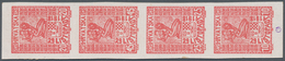 Jugoslawien: 1918. Freedom For Croatia. ESSAYS. 20 (Fil), 45 (Fil), 25 (Fil) And 10 (Fil), Red, Perf - Other & Unclassified