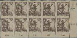 Jugoslawien: 1919. "Sailor With Standard". 20 F Brown, Perf L 11 1/2. Very Fine Mint (six Stamps Nev - Other & Unclassified