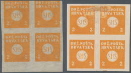 Jugoslawien: 1919. Newspaper Stamp. 2 H Orange-yellow, IMPERFORATED. VEry Fine Mint Marginal Block O - Other & Unclassified